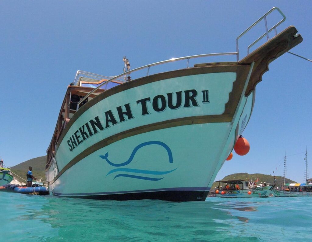 Barco – Shekinah, Roteiro 1